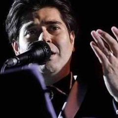 برف پیری.سالار عقیلی