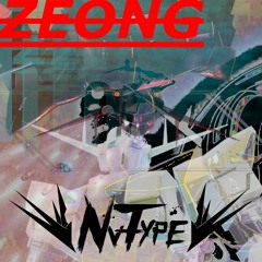 Zeong
