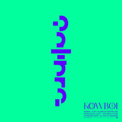 Premiere: Klint - Calibre [KWB005] KOWBOI RECORDS