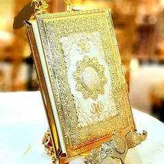 اجمل_قراءة_للقرأن_قد_تسمعها..تلاوة_خاشعة_للشيخ_حسن_صالح(256k).mp3