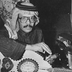 يا قمر ليت العمر كله سهر