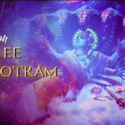 Agam - Shree Hari Stotram | Vishnu Mantra | Sanskrit Mantra