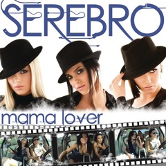 Stream SEREBRO | Listen to SEREBRO - SONG # 1 REMIXES CD playlist