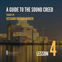 04 - A Guide to Sound Creed - Rayaan Barker | Stoke