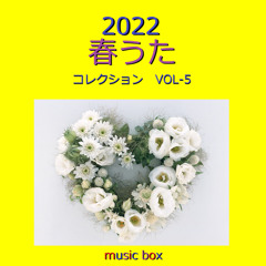Stream オルゴールサウンド J Pop Music Listen To Songs Albums Playlists For Free On Soundcloud