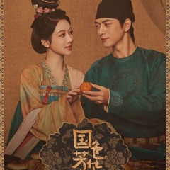 Quốc Sắc Phương Hoa [Flourished Peony] 2025 full Tập 1-13 Vietsub