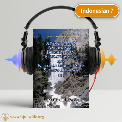 Ch01 - 1 Dengarkan Firman Wahyu Allah