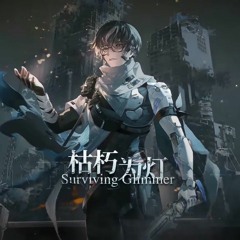 【﻿Punishing: Gray Raven】Surviving Glimmer PV OST - Transcendence