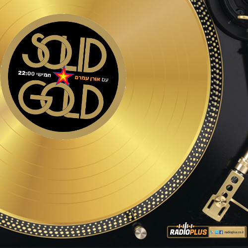 Solid Gold #191 with Oren Amram - The Hits of 1991 - Radio Plus 13/11/2025