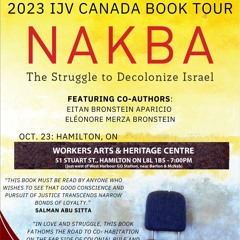 The relevance of the Nakba book launch