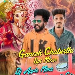 EKADANTAYA GANESH SOUNDCHECK REMIX BY DJ APPLE MBNR DJ SK GLY