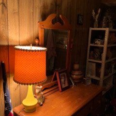 lamp
