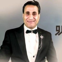El Maslahgeya Ketro - Ahmed Sheba