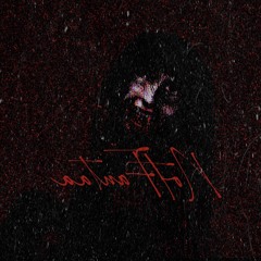 sign my name in blood