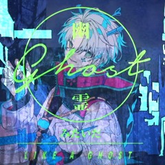 幽霊東京 / Ghost City Tokyo - Feat. YUMA AI【SynthesizerV Cover】(Full on Youtube)