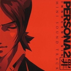 Quest Battle - Persona 2 Innocent Sin (PSP)