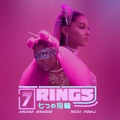 7 Rings -  HT x Rinv