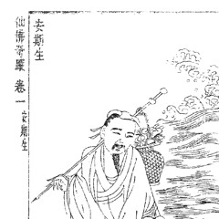 ZERO IS THE TWELTH TRUTH