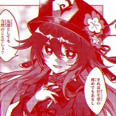 Lucky (I'm so lucky lucky)・edit audio・