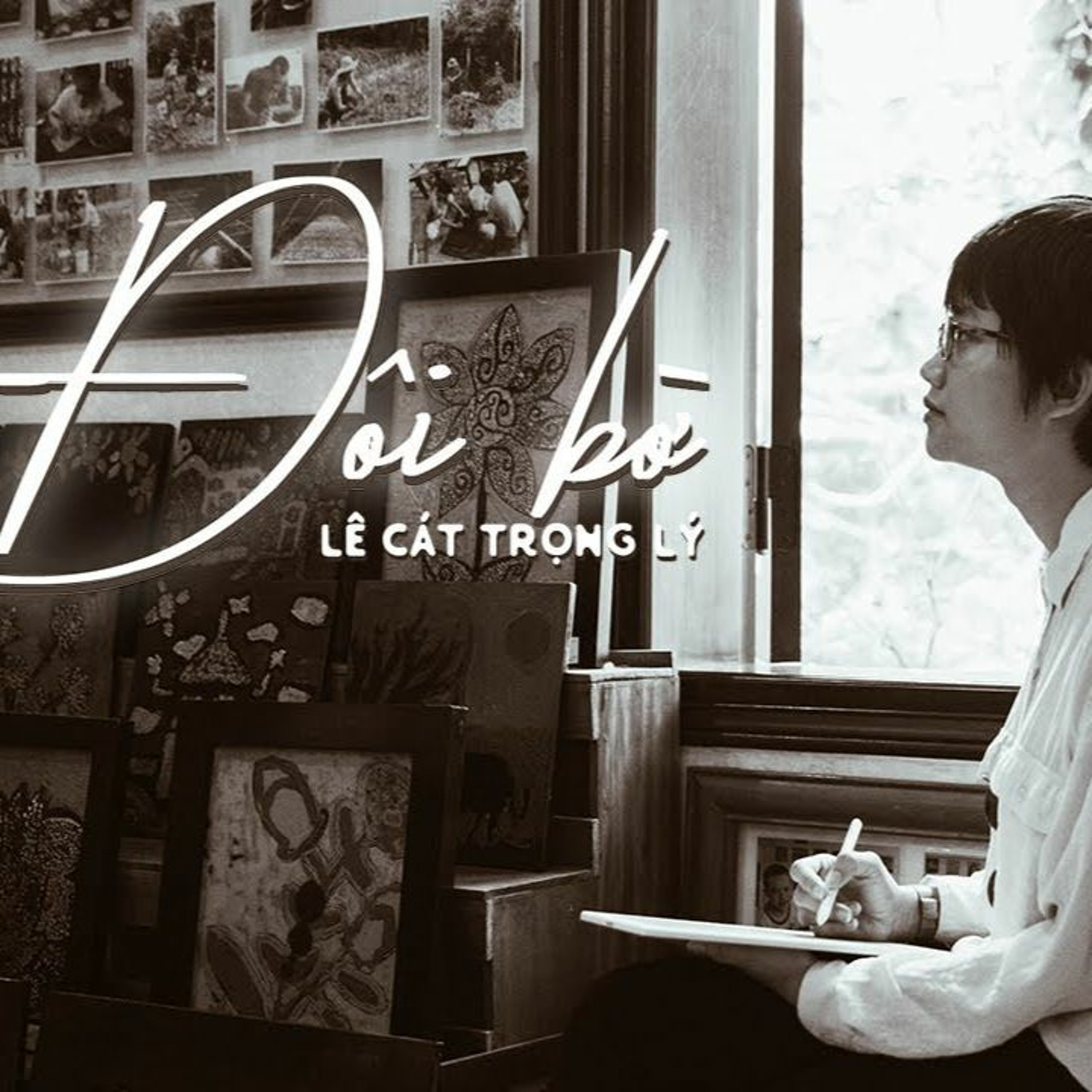 Lâm cover