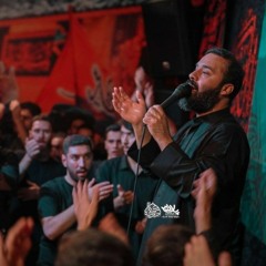 خوشگلی و مه جبینی / عبدالرضا هلالی