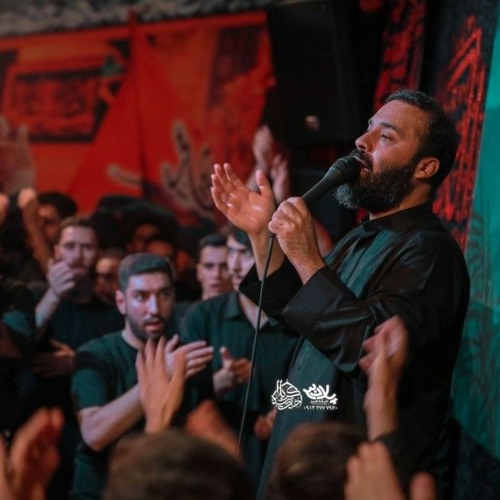 خوشگلی و مه جبینی / عبدالرضا هلالی