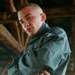 ArrDee Type Beat "Come And Go"