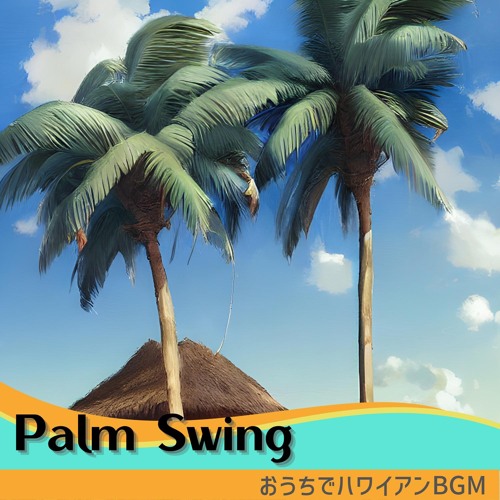 Stream The Land of Paradise by Palm Swing | Listen online for free on ...