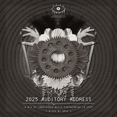 Unbeyond Anthologies Discography: 2025