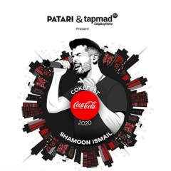 Coke Fest 2020 | Karachi | Shamoon Ismail
