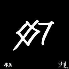 BR160 RADIO #07 [AK1N]
