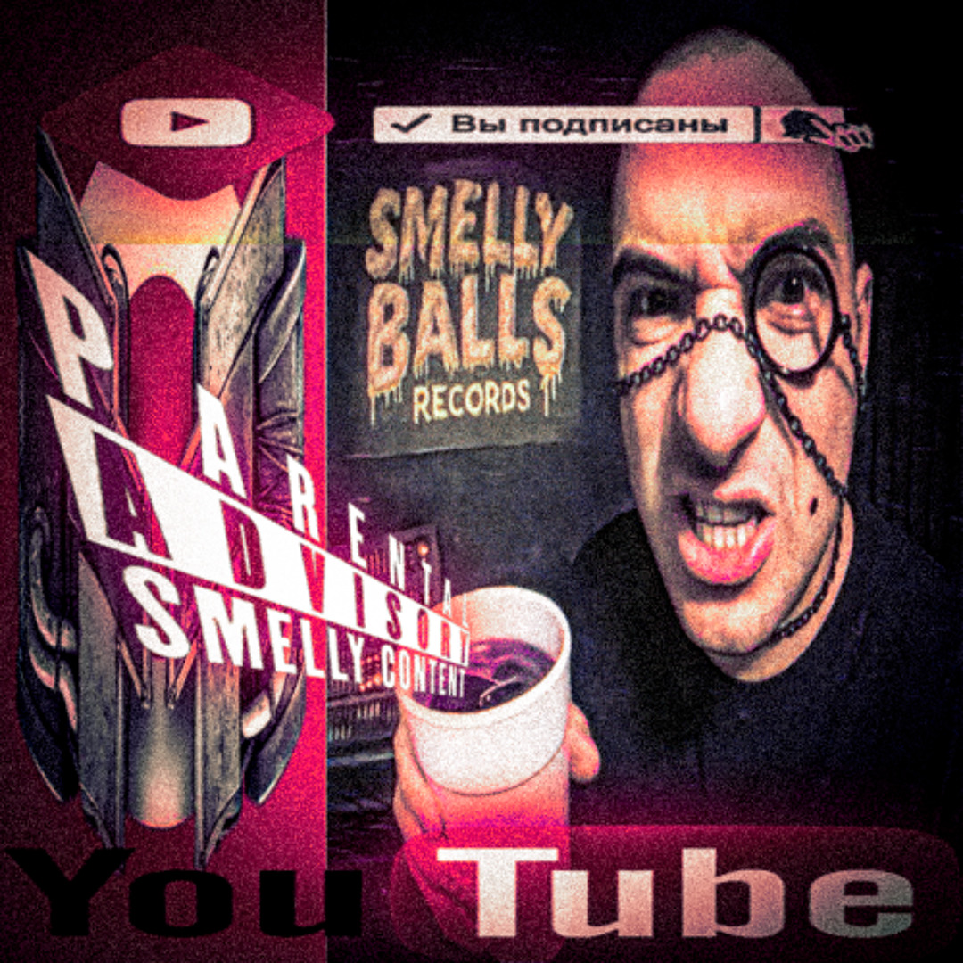 Слухати колядки на ютуб