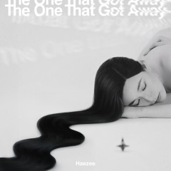 The One That Got Away