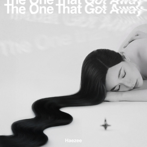 The One That Got Away