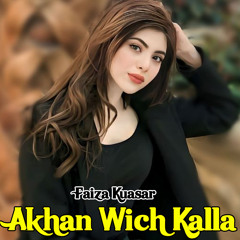 Akhan Wich Kalla