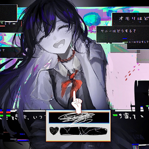 Take Me Under