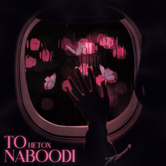To Naboodi