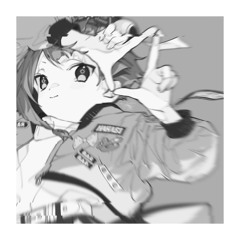 つまんない夜を飛び越えて