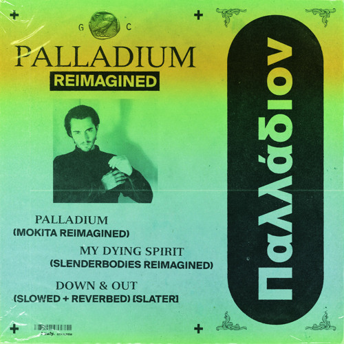 Stream Greyson Chance | Listen to Palladium Reimagined playlist online for  free on SoundCloud