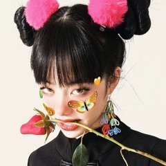 U and me (clear mix)