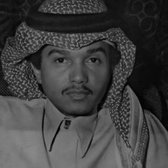 مكس محمد عبده