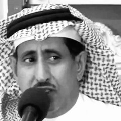 يا هاجسي رنّ الجرس وأطرق الباب - مشاري بن ناصر الرشيدي