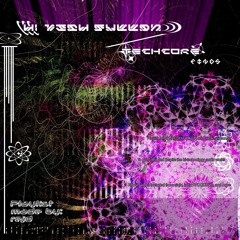 hi-tech/techcore finds
