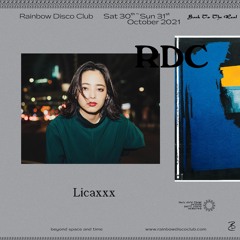RDC 033 - Licaxxx