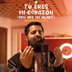 Omar Esa - Tu Ares - Alhamdulillah (Spanish nasheed)