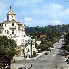 Аҧсны Аҧсуа (Apsini Apsua)