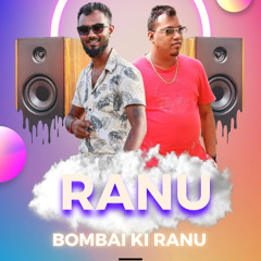 Ranu Bombai Ki Ranu - Sega Tension (TRESHAN X TRILESH REMIX)