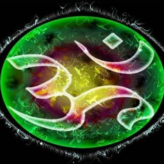 Eternal Servant - For Hannah... (Goa Trance Mix) - PLUR GOA MIX