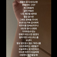 Untitled playliㅣㄴ