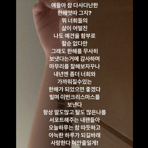 Untitled playliㅣㄴ
